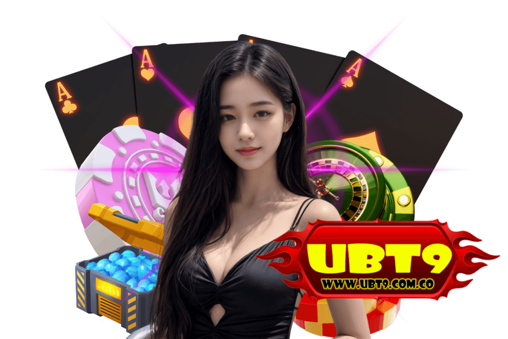 ubt9 เว็บตรง